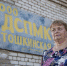 1d0fd6d48bde8ed6748559fed063d174 - Газета Псковская губерния