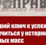 https//i.ibb.co/BGh6vMc/ace29a-1.jpg - КПРФ