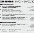 dACvoB-trDI - Газета Псковская губерния