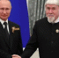 Путин отметил большую общественную работу литературного критика Курбатова - Pln-Pskov.Ru