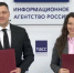 Всероссийский урбанистический хакатон «Города» впервые пройдет в Пскове в 2021 году - Псковская правда