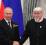 Источник: официальный сайт Кремля - FlashNord.Com