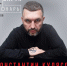Эксклюзивный акустический квартирник состоится в Пскове - BusinessPskov.Ru