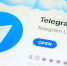 Telegram удалил ботов, распространяющих личные данные. Фото Global Look Press - InformPskov.Ru