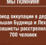 В память о жертвах и героях войны на дорогах Псковской области установят информационные стенды - InformPskov.Ru