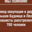В память о жертвах и героях войны на дорогах Псковской области установят информационные стенды                      - Комитет по транспорту и связи