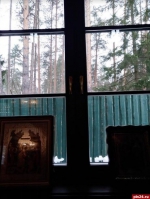 Псковский крест