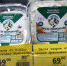 Псковичи могут приобрести продукцию «Прасковья Молочкова» со скидками в «Империале» - Pln-Pskov.Ru