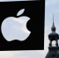 Компания Apple согласилась с требованием Минцифры. Фото CNews - InformPskov.Ru