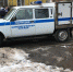 Уголовное дело завели на подростка из Дно, сообщившего о минировании школы в Пскове - Псковская правда
