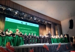 Птицы певчие