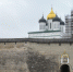 DSC_7964 - Псковская епархия