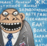 Приступ законотворчества - Pln-Pskov.Ru