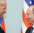 Путин пригласил американского президента к откровенному разговору онлайн. Фото РИА Новости / Алексей Дружинин - InformPskov.Ru
