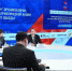 В «Диктанте Победы» смогут поучаствовать псковичи 29 апреля - Pln-Pskov.Ru