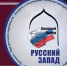 Книжная ярмарка пройдет в Пскове - Pln-Pskov.Ru