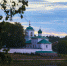 Фото Дарьи Хватковой. - InformPskov.Ru
