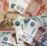 Фото: pixabay.com - InformPskov.Ru
