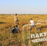 Пакуем чемодан: Нескучные выходные в Полистовском заповеднике - InformPskov.Ru