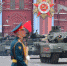 РИА Новости © Алексей Куденко - InformPskov.Ru