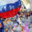 Всего в Псковской области пять победителей конкурса. Фото сайта конкурса - InformPskov.Ru