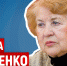 Детское чтиво – ПАИ-live с Иреной Панченко - InformPskov.Ru