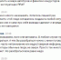 Инцидент с «высадкой» 8-летнего ребенка из автобуса в Пскове исчерпан - Pln-Pskov.Ru