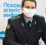На фото: Сергей Колесников - InformPskov.Ru