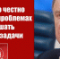 https//i.ibb.co/XxhwhbT/e12fe6-1-4.jpg - КПРФ