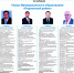 honXoX10PzA - Газета Псковская губерния