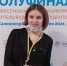 Магистрант ПсковГУ Елизавета Баринова представит Псковскую область в финале конкурса «Учитель будущего. Студенты» - ПсковГУ