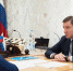 «Единая Россия» предложила увеличить финансирование на благоустройство городов и сел - Pln-Pskov.Ru