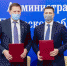Сотрудничество региона с образовательным учреждением обещает экономические выгоды и преимущества. Фото Псковская областная администрация - InformPskov.Ru