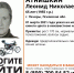 В Печорах мужчина уехал на мопеде и пропал - InformPskov.Ru