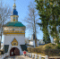 DSC_2255 - Псковская епархия