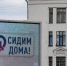 Рекламный экран и торговые павильоны могут исчезнуть с площади Ленина в Пскове - Pln-Pskov.Ru