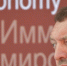 Миллиардер раскритиковал публикацию Росстата о снижении бедности - Pln-Pskov.Ru