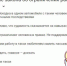 Большинство участников опроса ПЛН поддержали закон об ограничении работы в такси судимым - Pln-Pskov.Ru