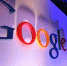 Компания Google занимает доминирующее положение на рынке видеохостинга. Фото flickr.com/ Robert Scoble - InformPskov.Ru