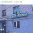 Готовый бизнес с оборудованием продают в Пскове - BusinessPskov.Ru