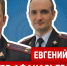 Как повлиять на шумных соседей – ПАИ-live с псковскими полицейскими - InformPskov.Ru