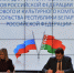 Псковские школьники смогут отправиться на экскурсию в Белоруссию - Pln-Pskov.Ru