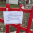 Псковских водителей просят убрать припаркованный транспорт - Pln-Pskov.Ru