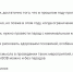 Большинство читателей ПЛН не видят смысла проводить Парад Победы - Pln-Pskov.Ru