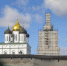 Объекты Псковского кремля оснастят современными коммуникациями - Псковская правда