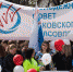 Псковские профсоюзы отметят Первомай без митингов и шествий - InformPskov.Ru