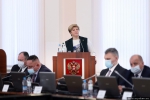 Фото: пресс-служба Псковского областного Собрания