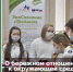 ER65 BioAware: О бережном отношении к окружающей среде поговорили школьники из Пскова и Выру - Бизнес-инкубатор