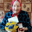 Региональный Союз женщин России поздравил Эмилию Волтухову с 102-летием - InformPskov.Ru