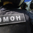 При содействии псковского ОМОН задержан подозреваемый в даче взятки - Росгвардия